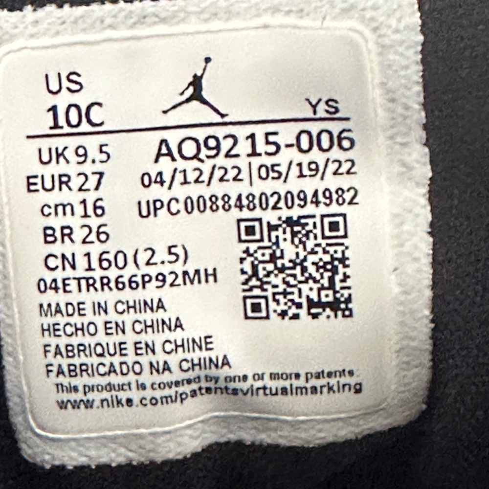 Toddler Jordan shoes - Picture 4 of 4